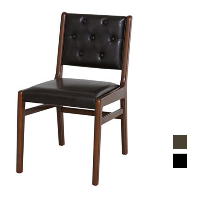 [CFL-003] 카페 식탁 목제 의자