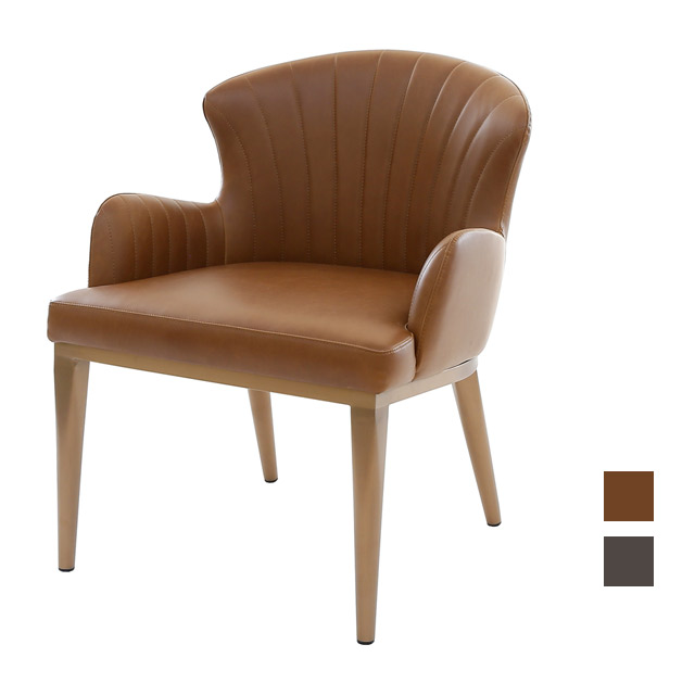 [CSM-238] 카페 식탁 로즈골드 의자