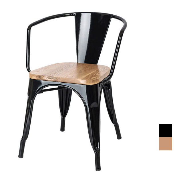[CEN-086] 철제 카페 팔걸이 의자