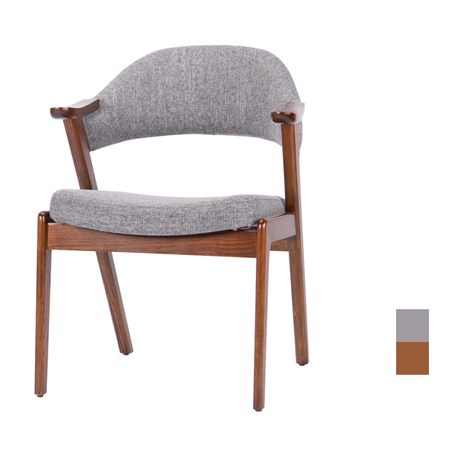 [CTA-502] 원목 카페 암체어 의자