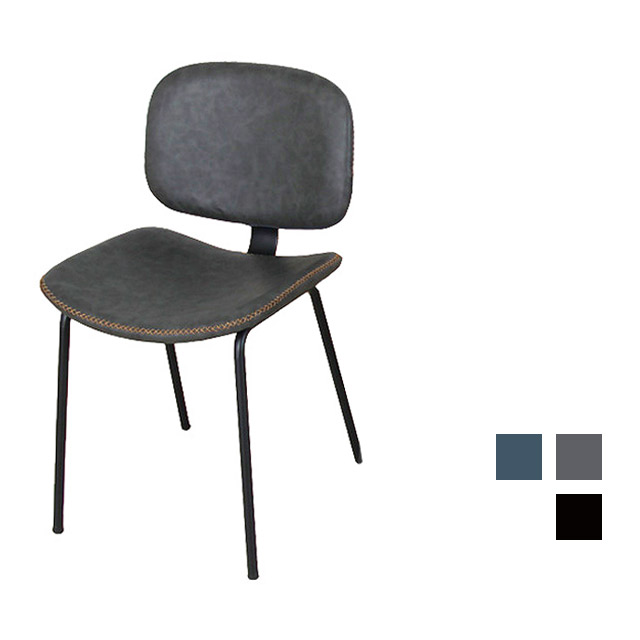 [CUF-008] 카페 식탁 철제 의자