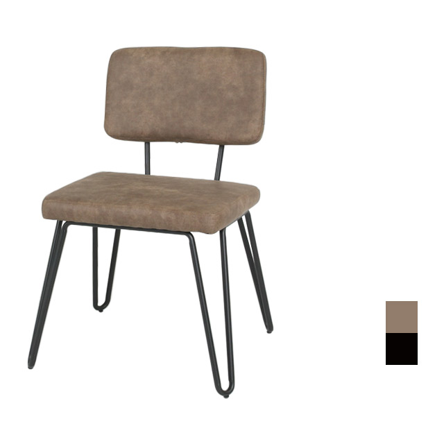 [CUF-004] 카페 식탁 철제 의자