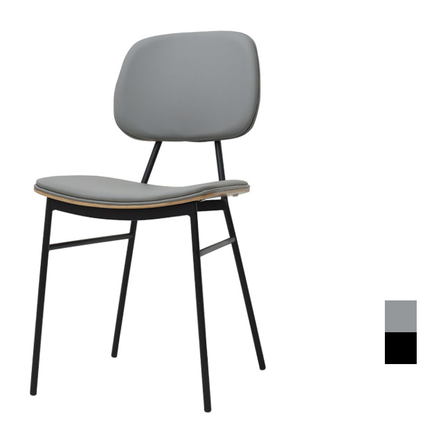 [CMO-071] 카페 식탁 철제 의자