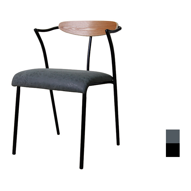 [CKD-215] 카페 식탁 철제 의자
