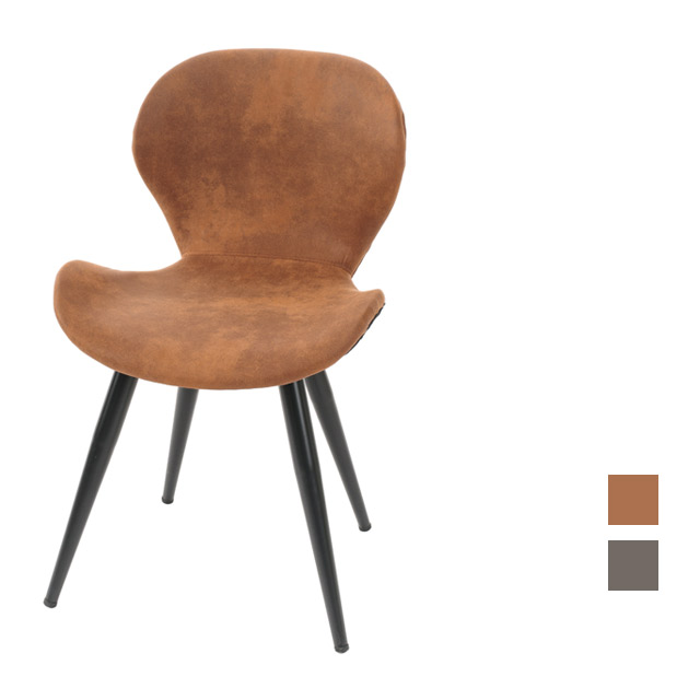 [CDS-472] 카페 식탁 철제 의자