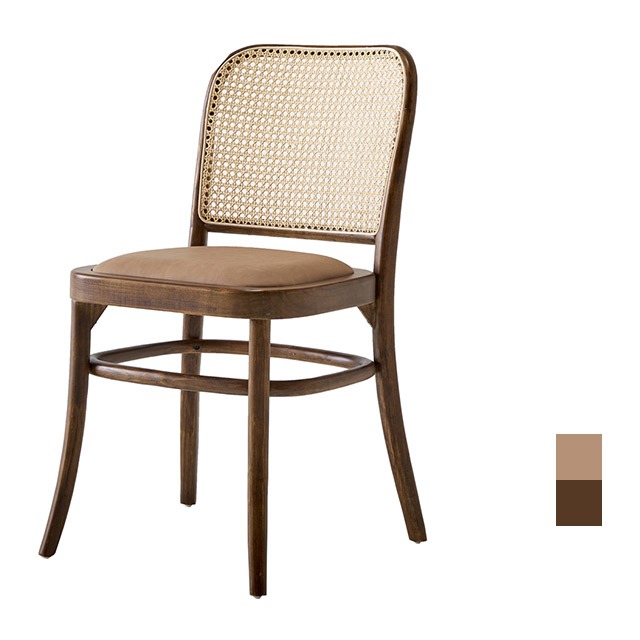 [CDS-509] 카페 식탁 라탄 의자