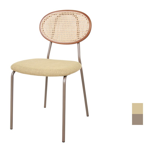 [CKD-346] 카페 식탁 라탄 의자