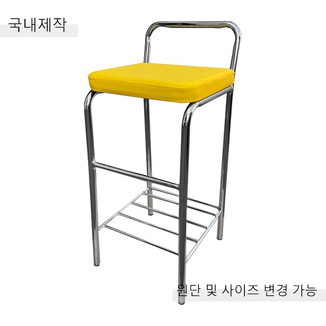 [BDC-101] 국내제작 철제 바텐 의자