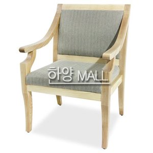 CHY-668 카페 암체어 의자