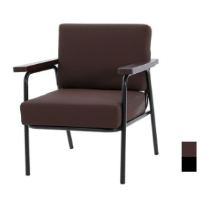 [CGP-064] 카페 식탁 팔걸이 의자