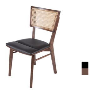 [CPI-051] 원목 라탄 카페 의자