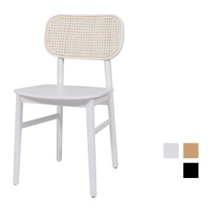 [CEC-219] 원목 라탄 카페 의자