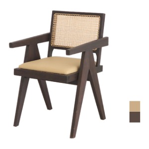 [CEN-169] 원목 라탄 카페 의자