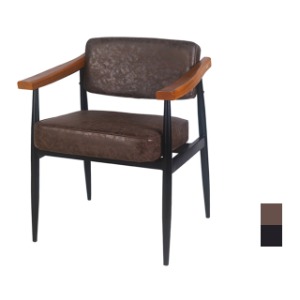 [CBA-049] 카페 식탁 팔걸이 의자