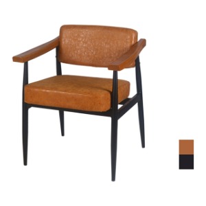 [CBA-048] 카페 식탁 팔걸이 의자
