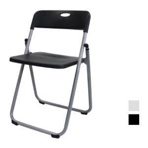 [CDW-045] 사무용 접이식 의자