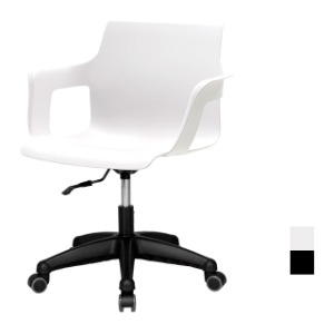 [CDP-081] 사무실 회의용 사출 의자