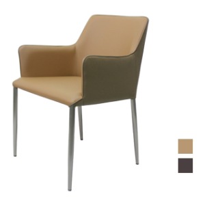 [CGR-248] 카페 식탁 팔걸이 의자