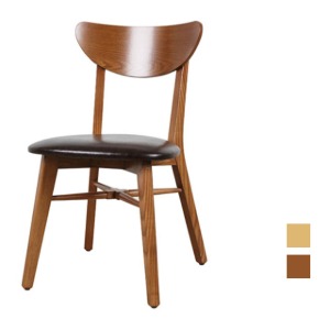 [CDH-040] 카페 식탁 원목 의자