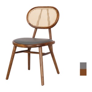 [CDH-021] 원목 라탄 카페 의자