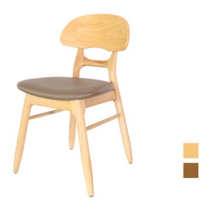 [CDH-038] 카페 식탁 원목 의자