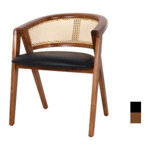 [CDH-046] 원목 라탄 카페 의자