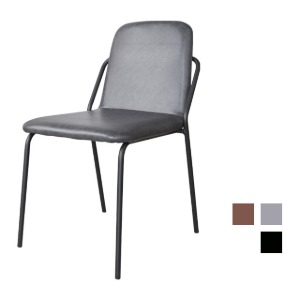 [CIM-063] 카페 식탁 철제 의자