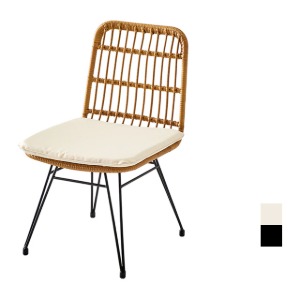 [CGF-016] 야외용 라탄 철제 의자