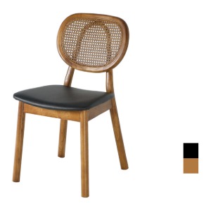 [CGP-233] 카페 식탁 라탄 의자