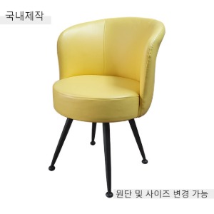 [CDC-008] 국내제작 철제 카페 의자