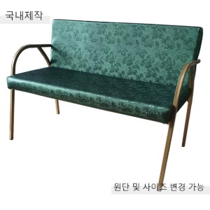[CDC-022] 국내제작 철제 의자
