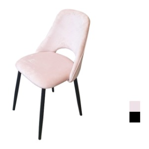 [CGC-049] 카페 식탁 철제 의자