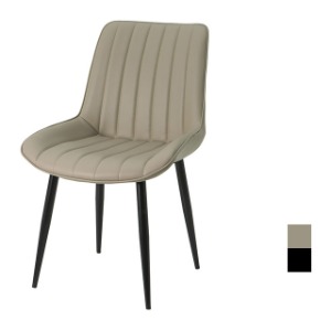 [CGP-256] 카페 식탁 철제 의자