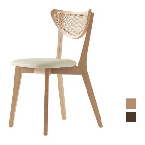 [CIM-130] 카페 식탁 라탄 의자