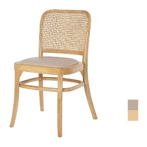 [CGP-288] 카페 식탁 라탄 의자