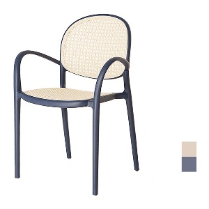 [CGP-307] 카페 식탁 플라스틱 의자