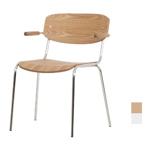 [CFP-225] 카페 식탁 팔걸이 의자
