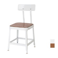 [CEN-075] 카페 식탁 철제 의자