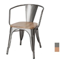 [CEN-088] 철제 카페 팔걸이 의자