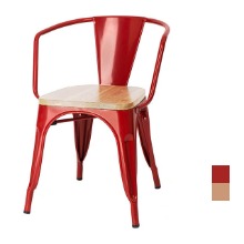 [CEN-085] 철제 카페 팔걸이 의자