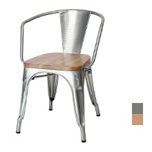 [CEN-087] 철제 카페 팔걸이 의자