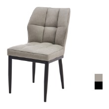 [CGP-038] 카페 식탁 철제 의자