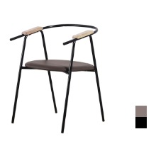 [CSP-008] 카페 식탁 팔걸이 의자