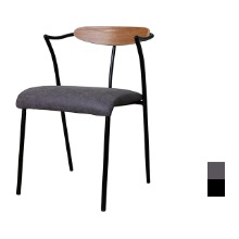 [CKD-217] 카페 식탁 철제 의자