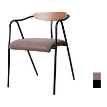 [CKD-218] 카페 식탁 팔걸이 의자