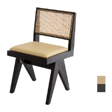 [CEN-167] 원목 라탄 카페 의자