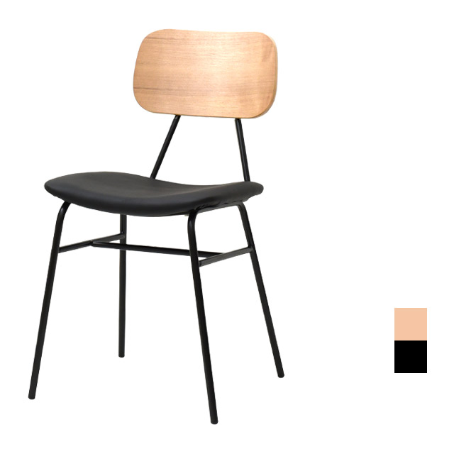 [CMO-067] 카페 식탁 철제 의자