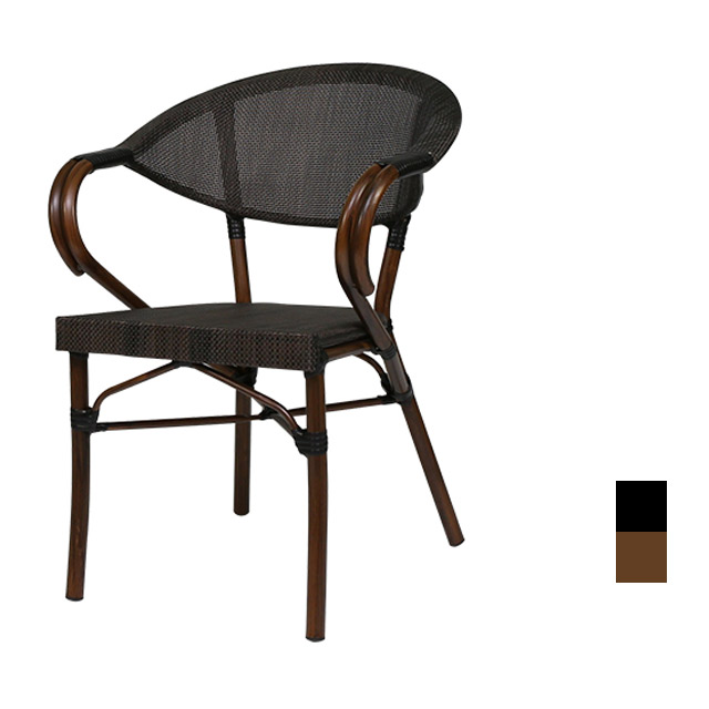 [CEC-225] 라탄 스틸 카페 의자