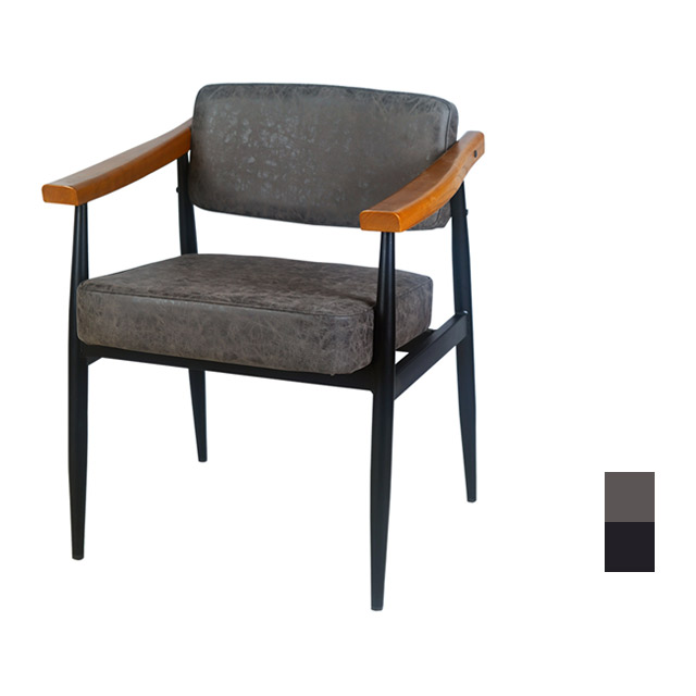 [CBA-051] 카페 식탁 팔걸이 의자