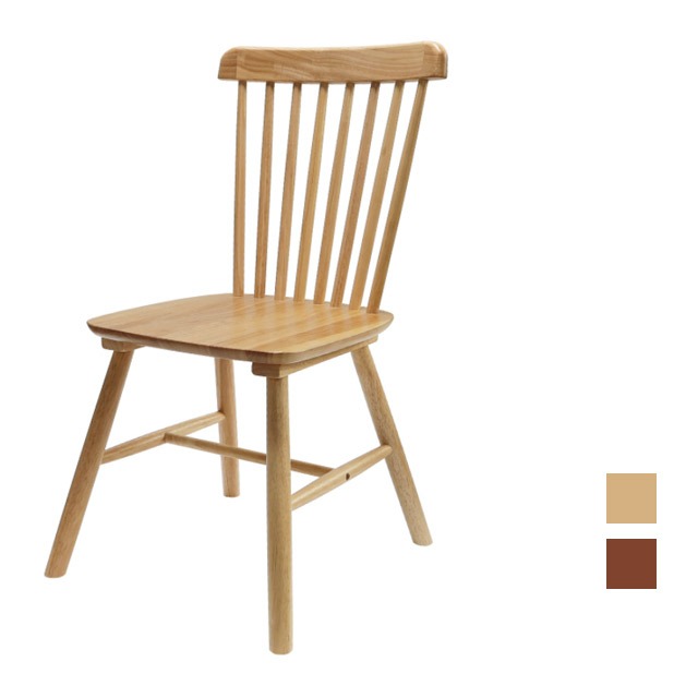 [CDW-055] 카페 식탁 원목 의자